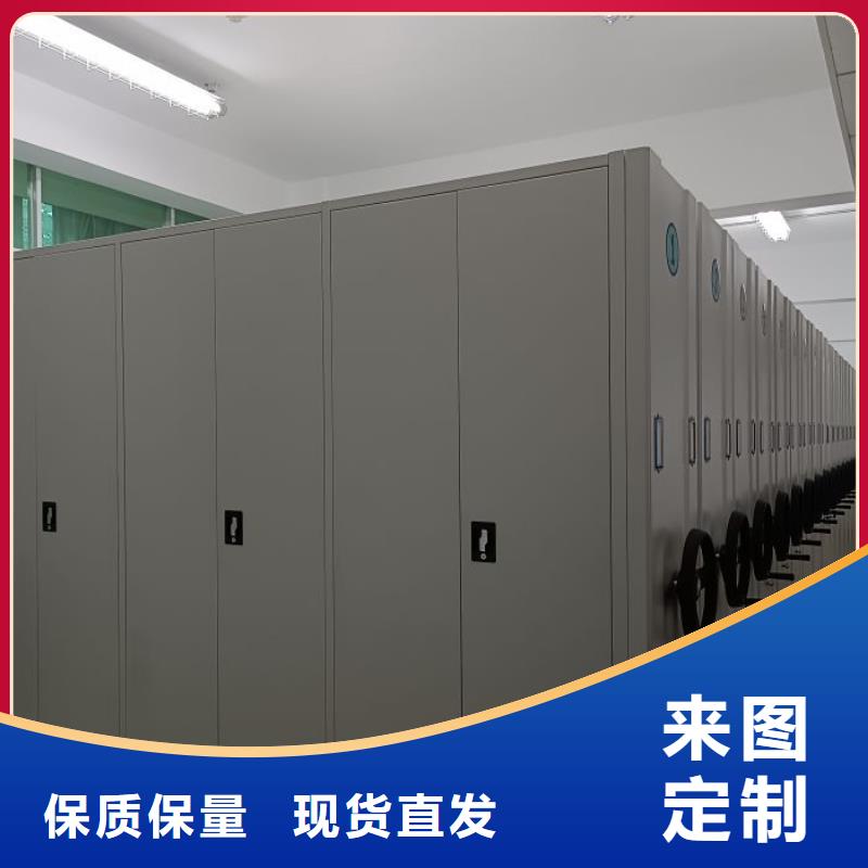 挂电表密集柜发货快