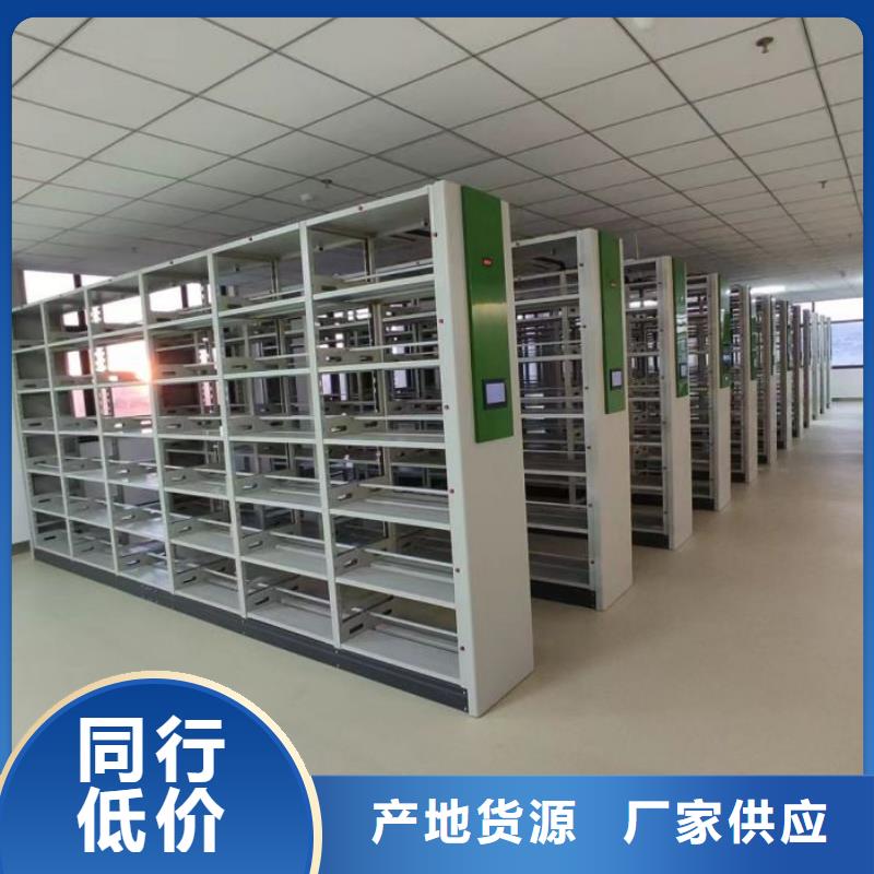 厂家是提高竞争力的关键【泽信】防潮密集柜