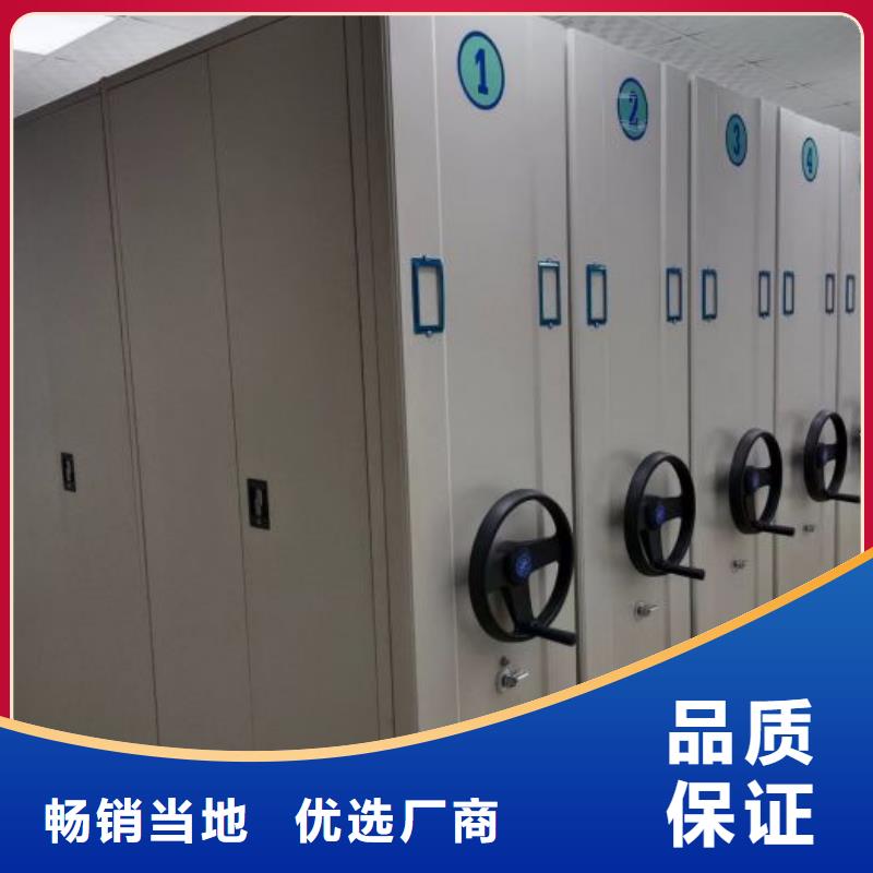 厂家是提高竞争力的关键【泽信】防潮密集柜