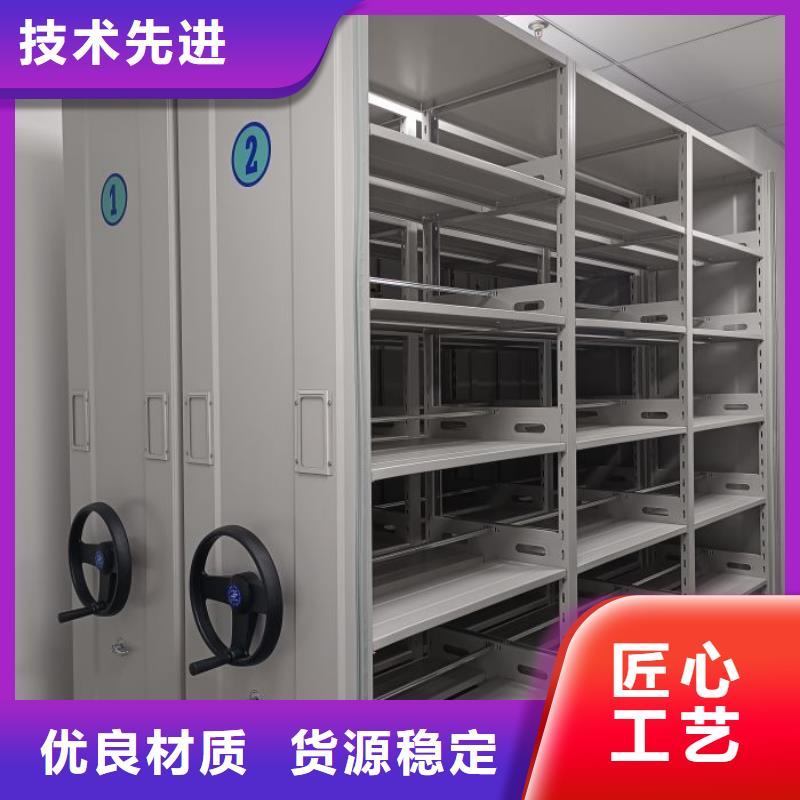 厂家是提高竞争力的关键【泽信】防潮密集柜
