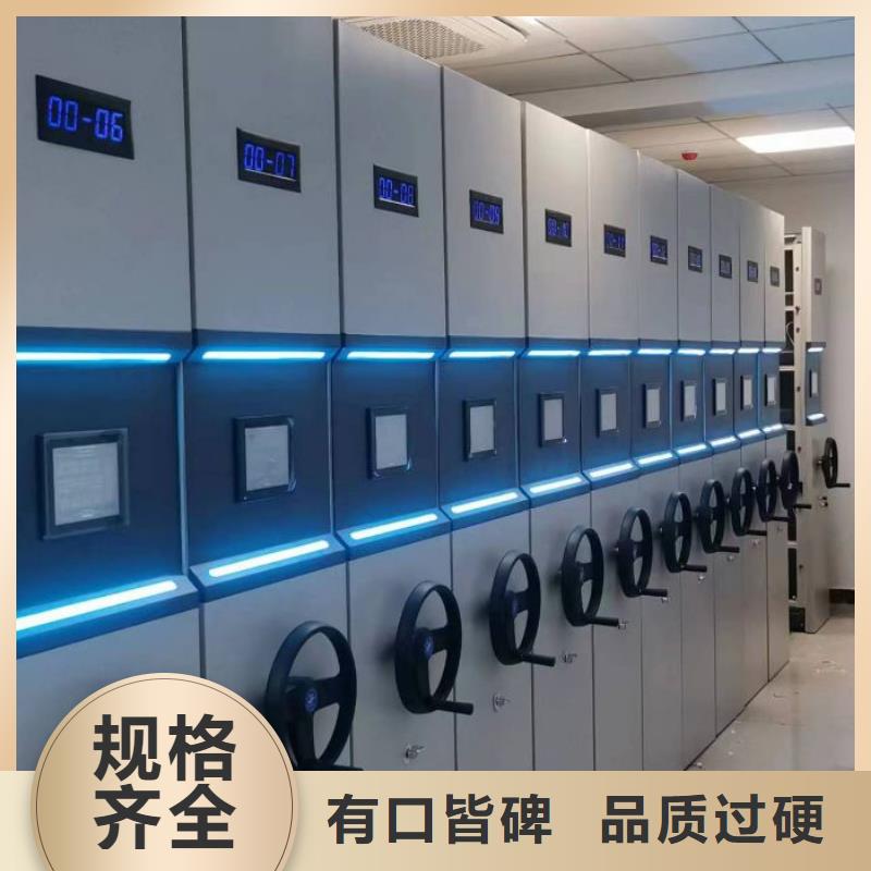 厂家是提高竞争力的关键【泽信】防潮密集柜