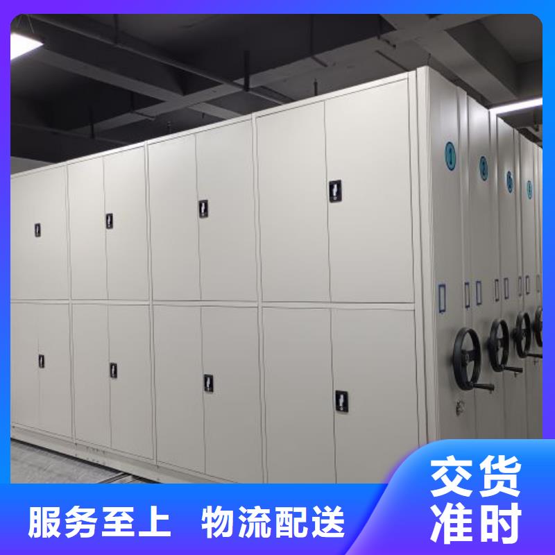 智能密集柜档案密集架实力雄厚品质保障-市场覆盖|薛城|山亭|青岛|潍坊|莱芜|烟台|济南-二八商务