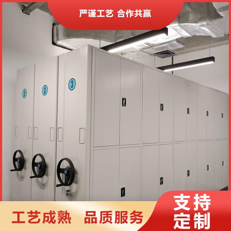 产品特性和使用方法【泽信】密集文件图纸柜