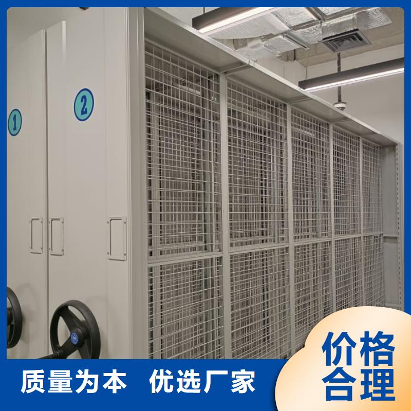 厂家是提高竞争力的关键【泽信】防潮密集柜