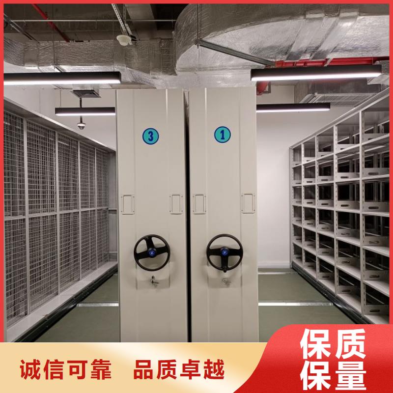 产品特性和使用方法【泽信】密集文件图纸柜