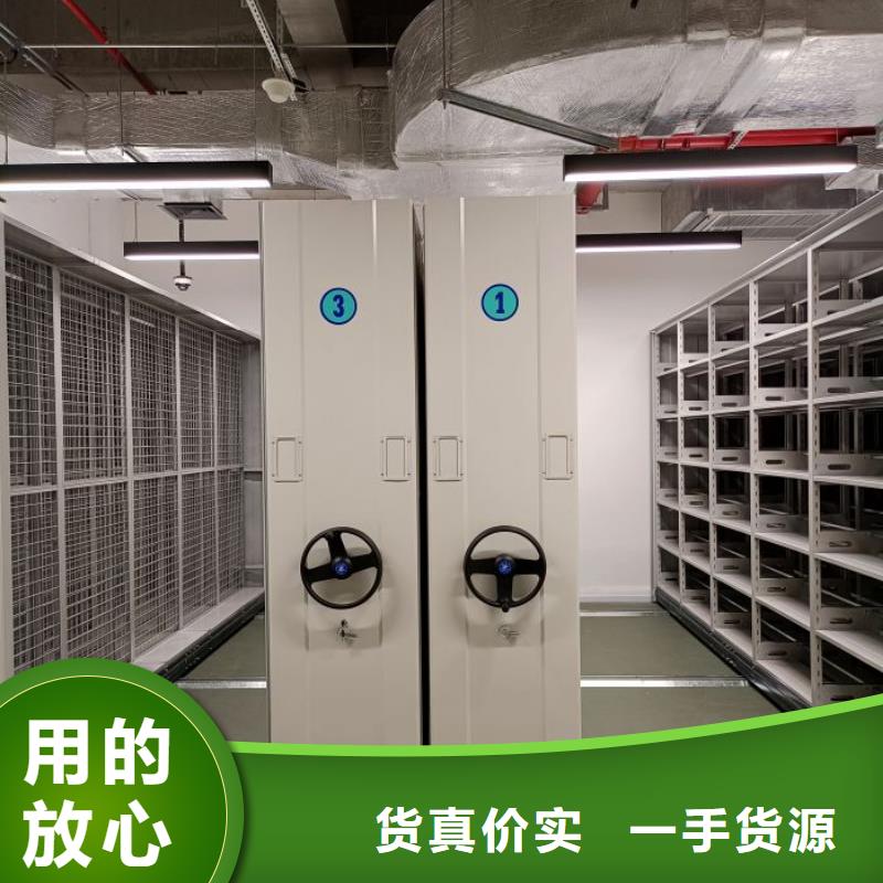厂家是提高竞争力的关键【泽信】防潮密集柜