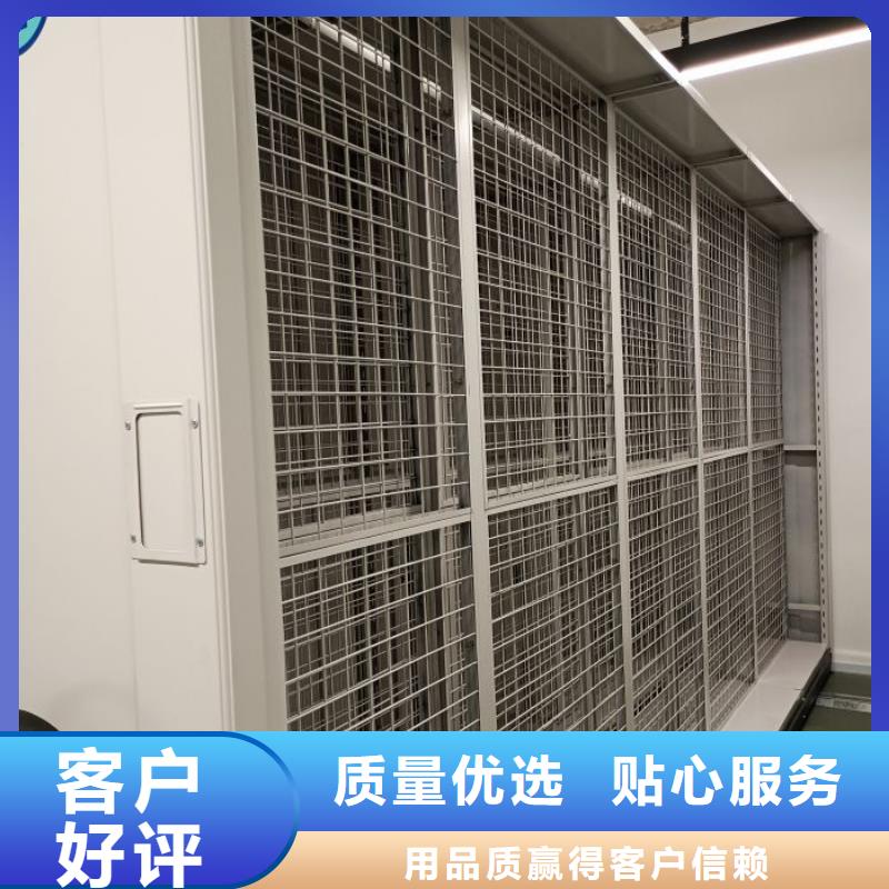 新颖潮流【泽信】图书资料室书架