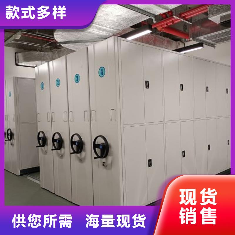 厂家是提高竞争力的关键【泽信】防潮密集柜