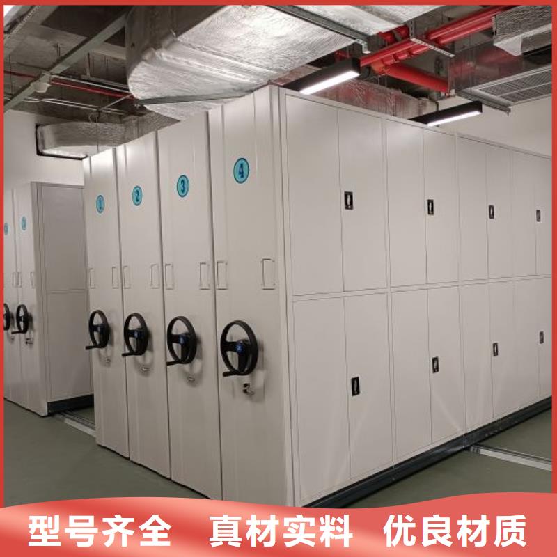 新颖潮流【泽信】图书资料室书架