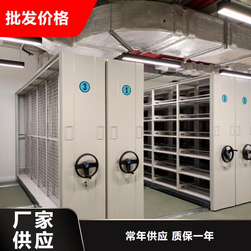 新颖潮流【泽信】图书资料室书架