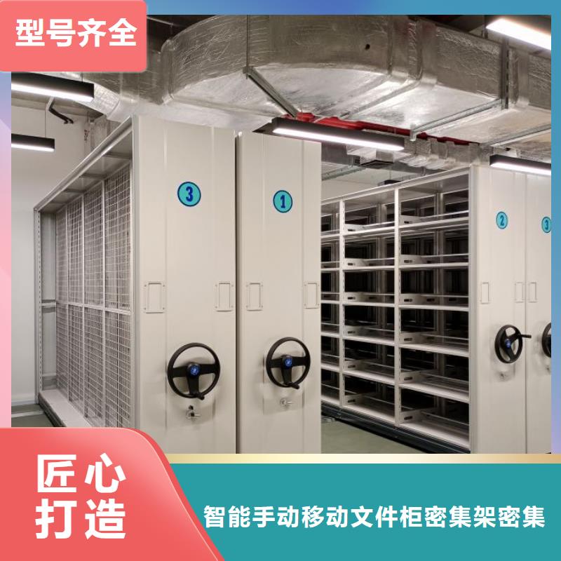 厂家是提高竞争力的关键【泽信】防潮密集柜