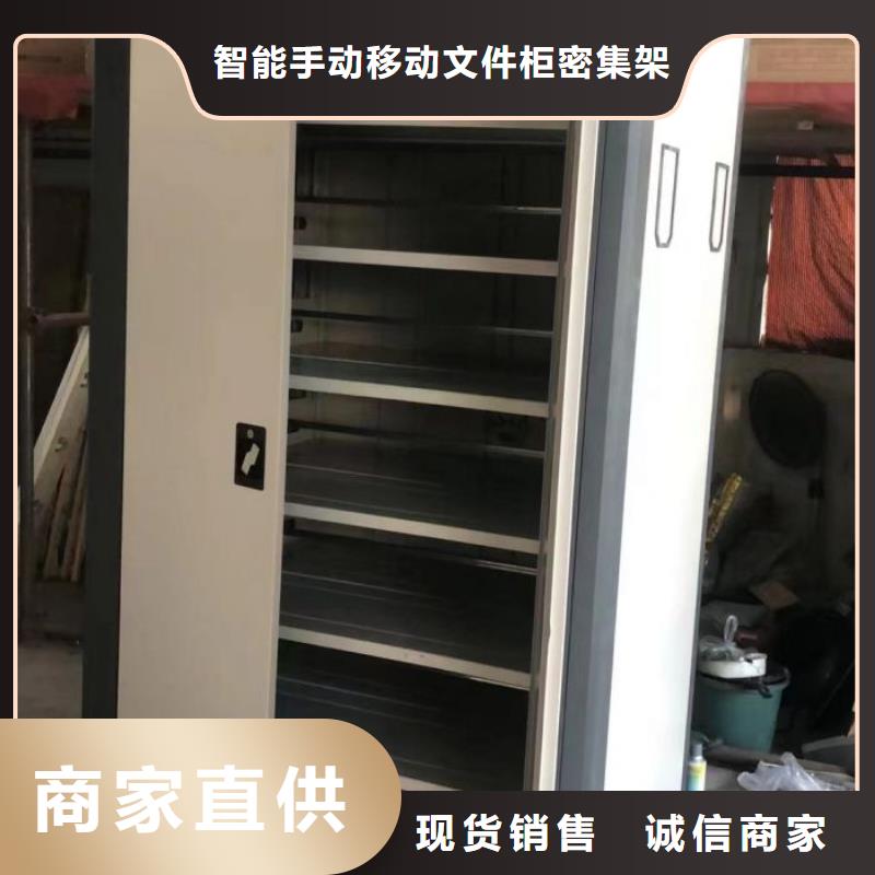 厂家是提高竞争力的关键【泽信】防潮密集柜