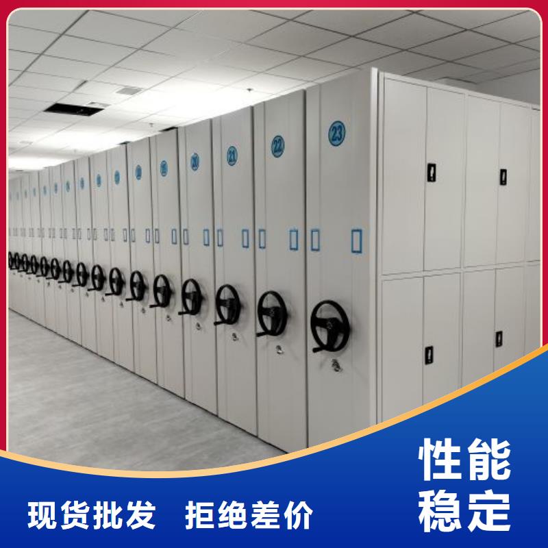 厂家是提高竞争力的关键【泽信】防潮密集柜