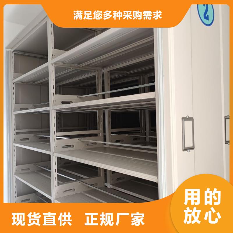 免费咨询【泽信】光盘密集柜