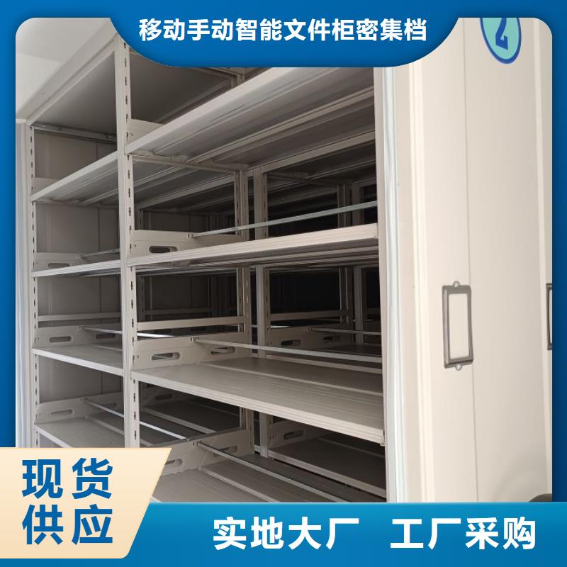 免费咨询【泽信】光盘密集柜