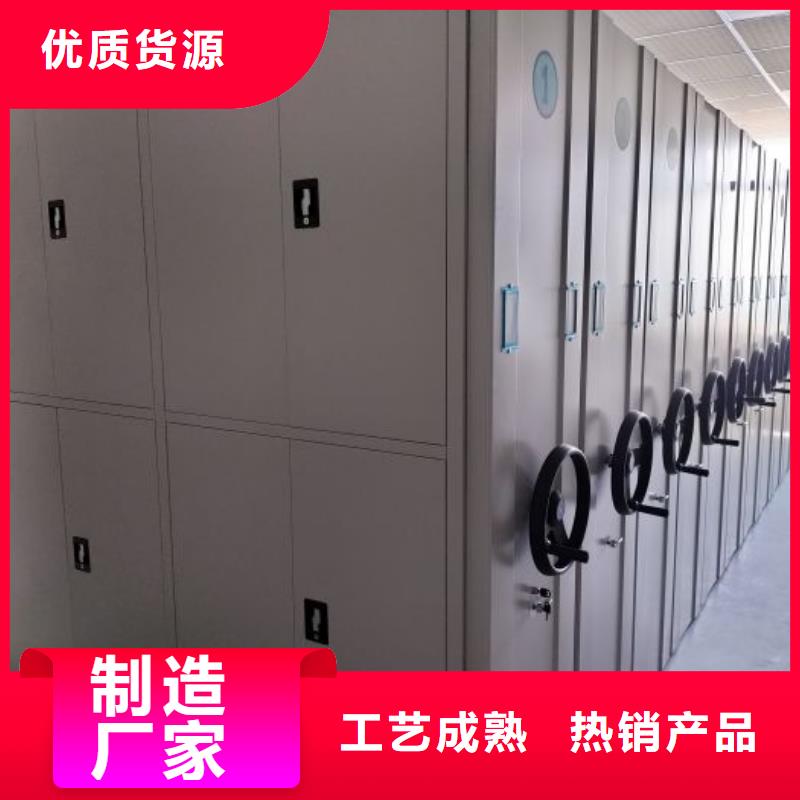 免费咨询【泽信】光盘密集柜