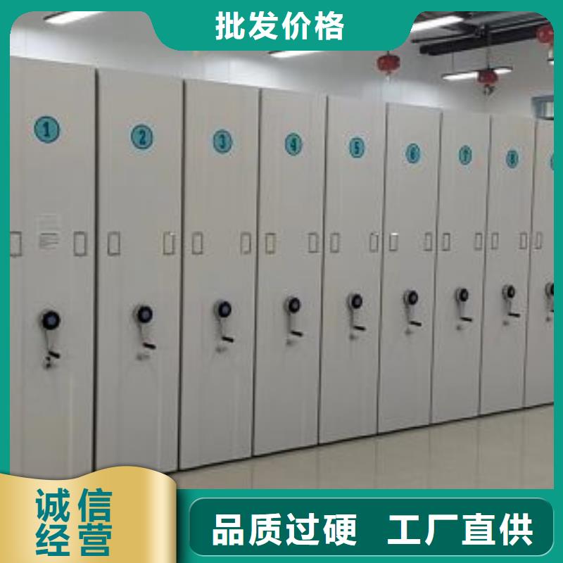 免费咨询【泽信】光盘密集柜