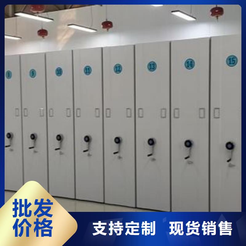 免费咨询【泽信】光盘密集柜
