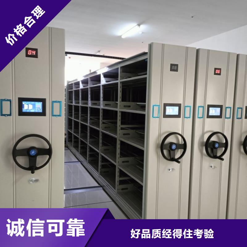 樟木密集架价格行情