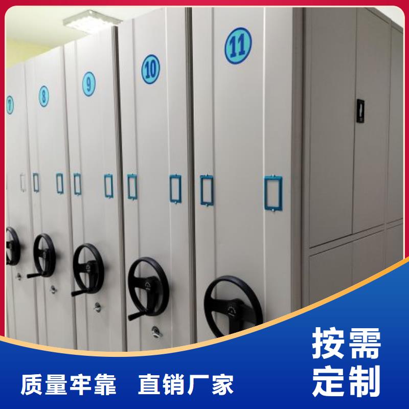 免费咨询【泽信】光盘密集柜