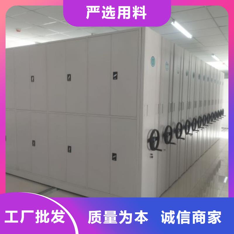 免费咨询【泽信】光盘密集柜