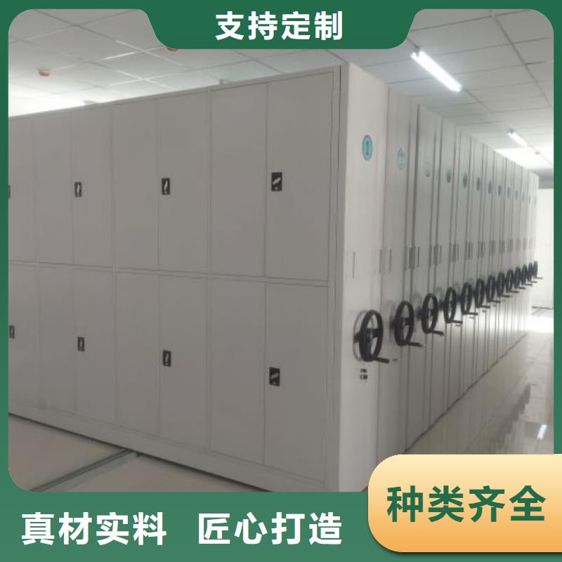 移动密集架诚信经营