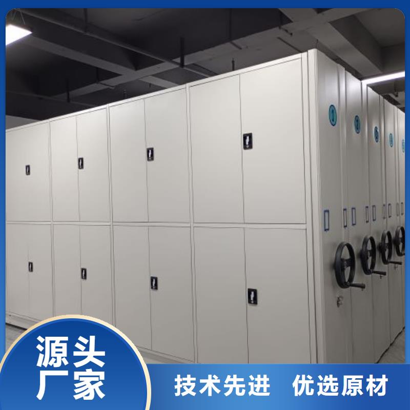 免费咨询【泽信】光盘密集柜