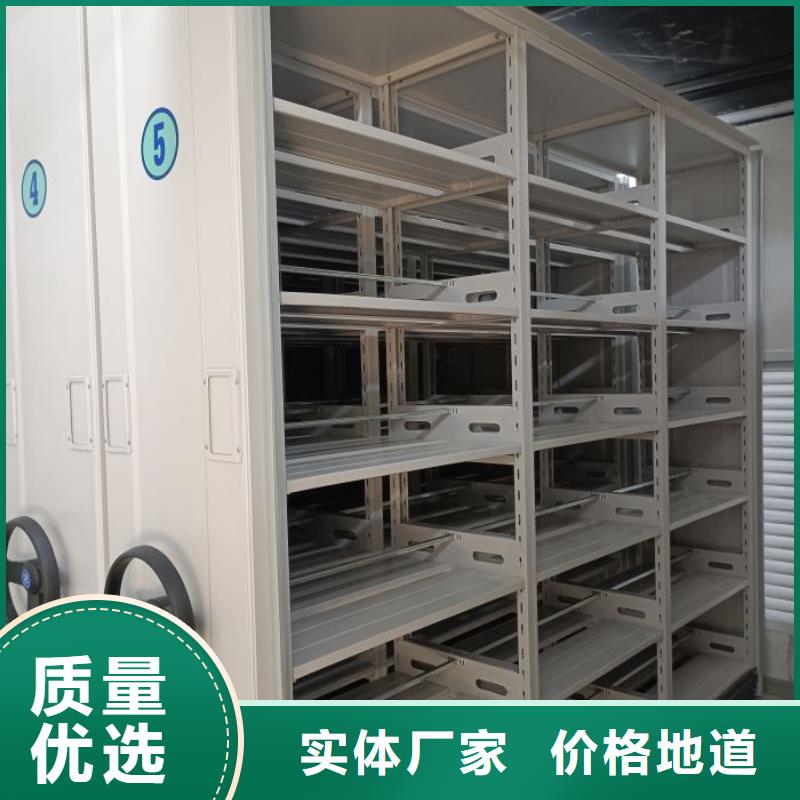 海西|玉树|海东|果洛|西宁|海南密集柜档案密集柜品类齐全-移动手动智能文件柜密集档案柜架泽信生产厂家(海北市分公司)