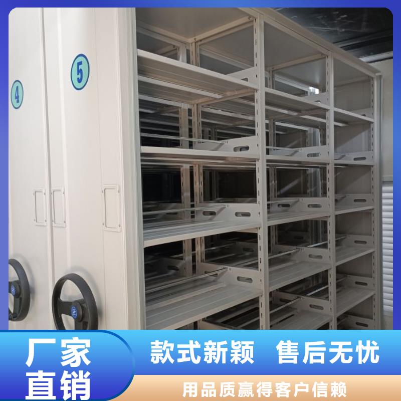 施工电话【泽信】三柱式密集架