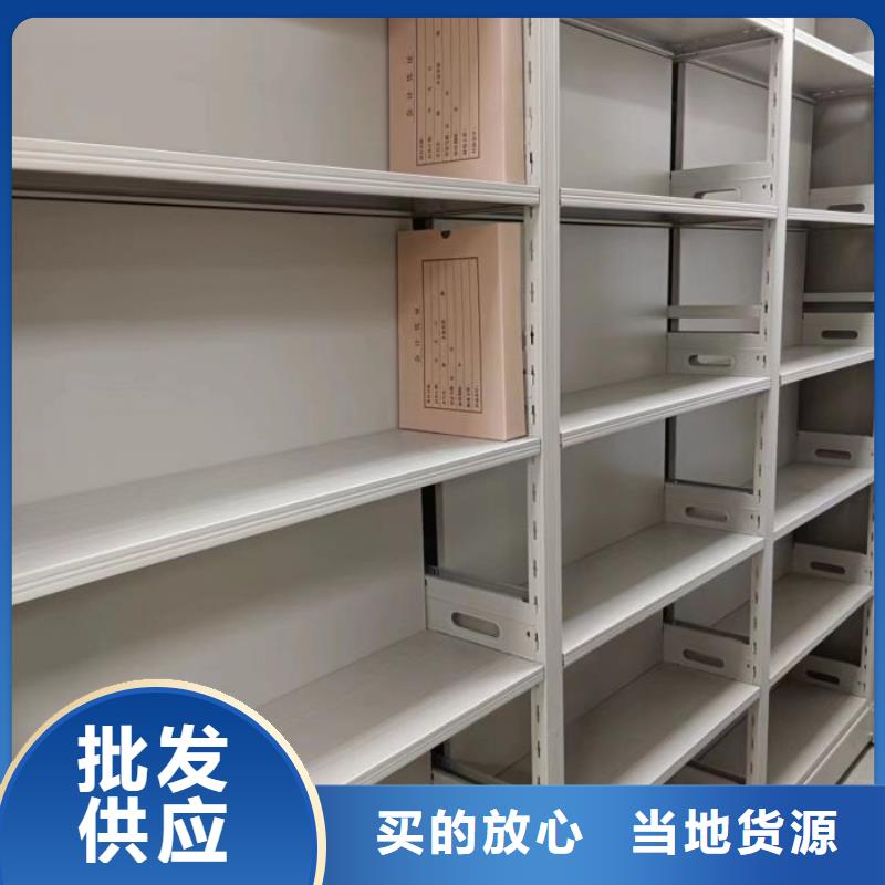 海西|玉树|海东|果洛|西宁|海南密集柜档案密集柜品类齐全-移动手动智能文件柜密集档案柜架泽信生产厂家(海北市分公司)