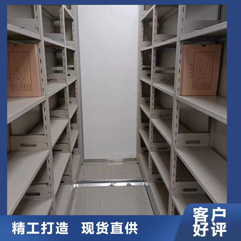 档案室档案柜-档案室档案柜直销