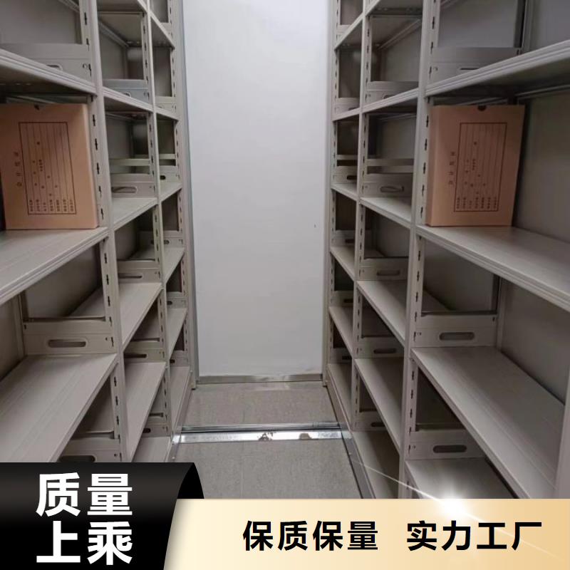用心前行【泽信】服装存放密集柜