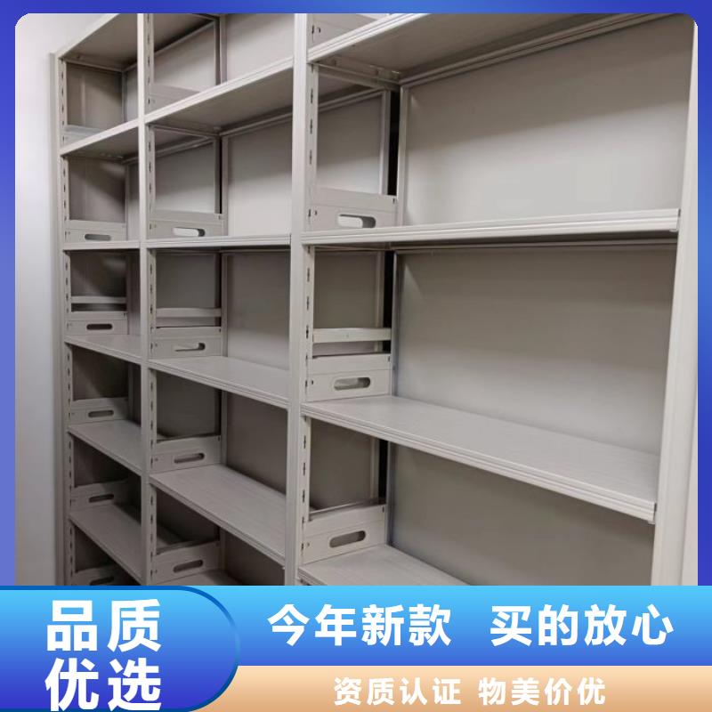 施工电话【泽信】三柱式密集架