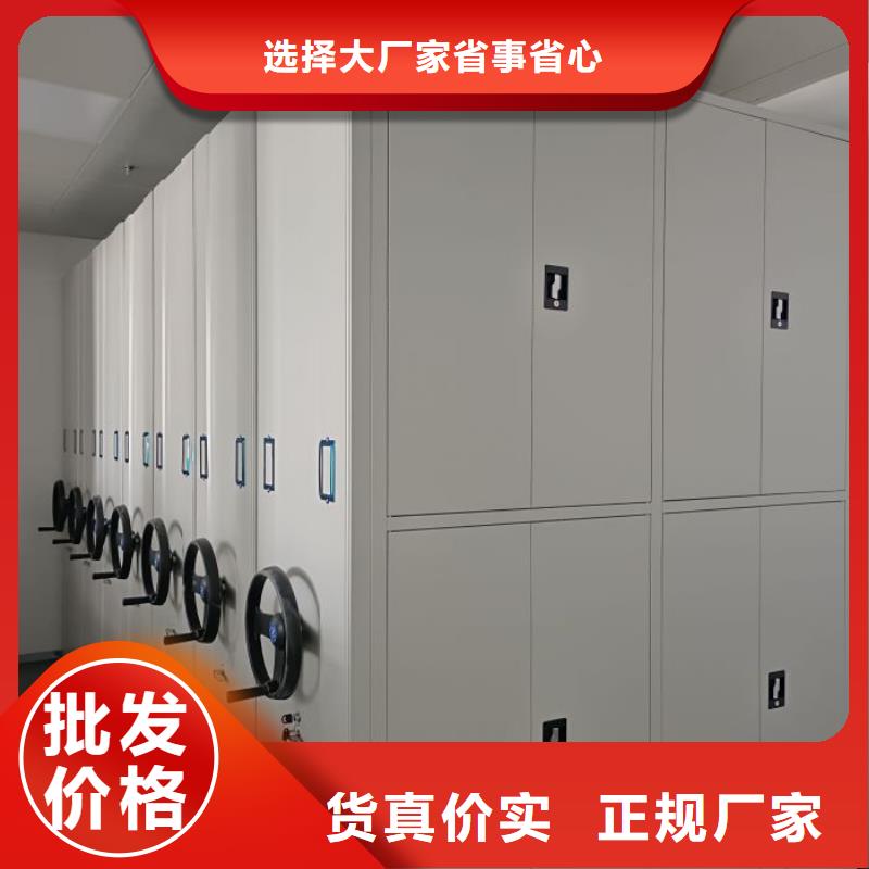 档案室档案柜-档案室档案柜直销