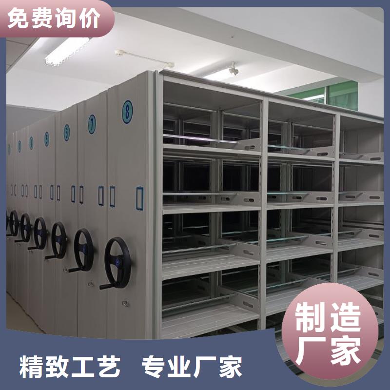 档案室档案柜-档案室档案柜直销
