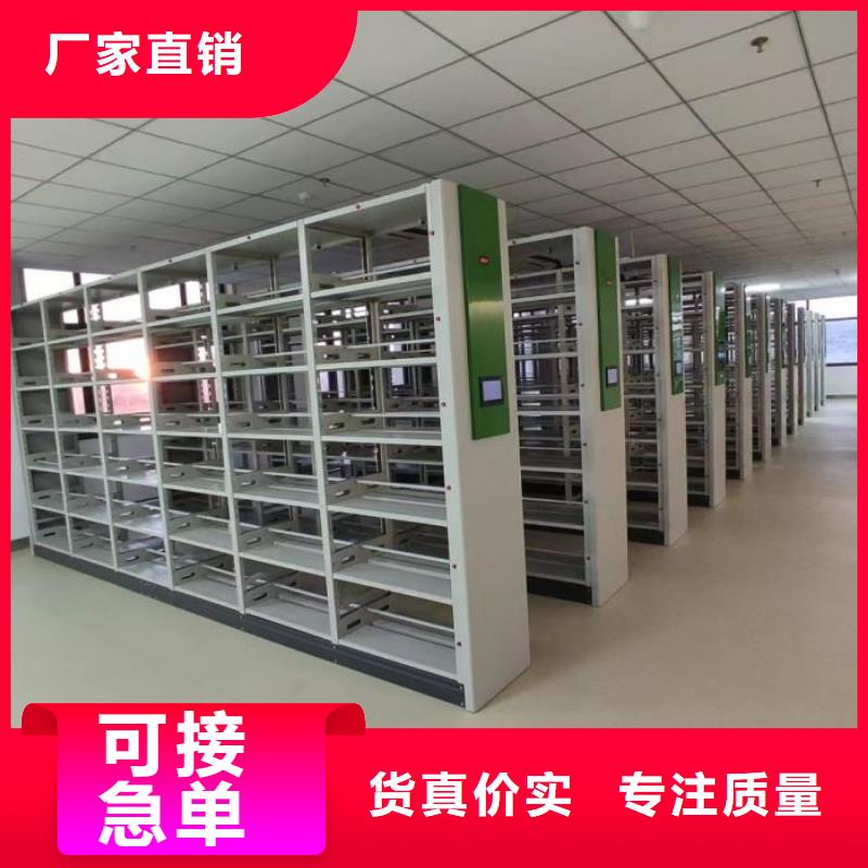档案室档案柜-档案室档案柜直销