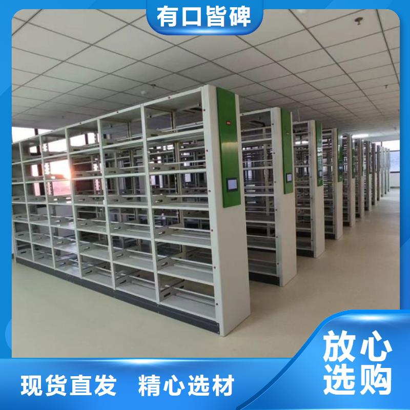 用心前行【泽信】服装存放密集柜