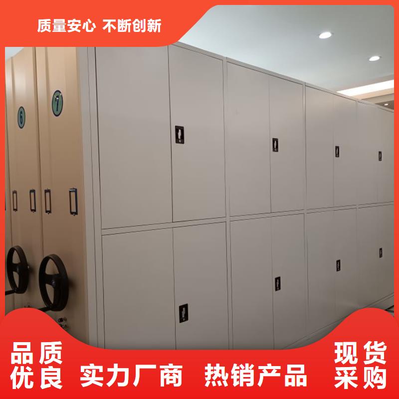 厂家分享给经销商的发展之道【泽信】智能电表库密集架