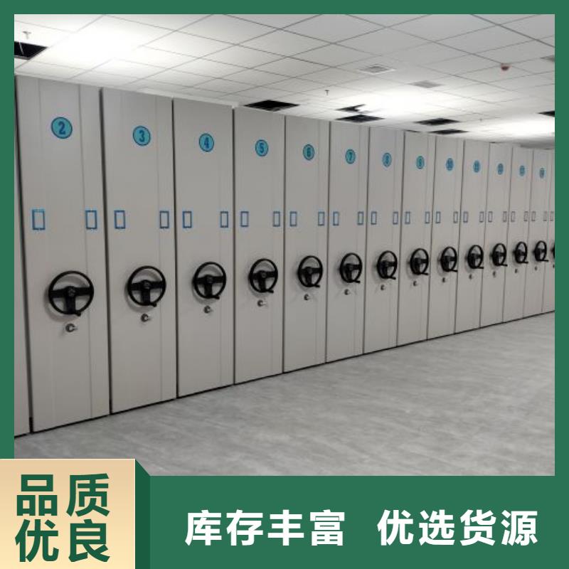 批发五层双面档案架的供货商