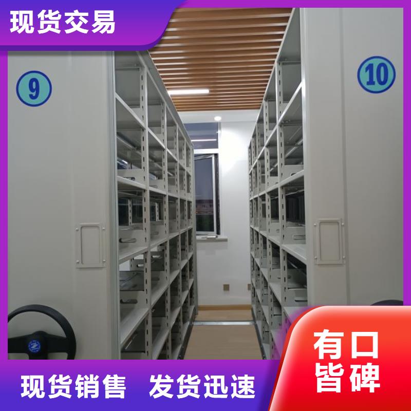 档案室档案柜-档案室档案柜直销