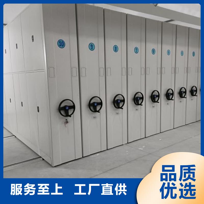 自动选层柜规格尺寸
