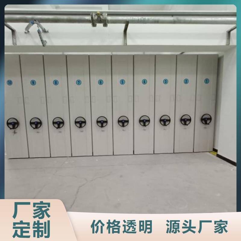 施工电话【泽信】三柱式密集架