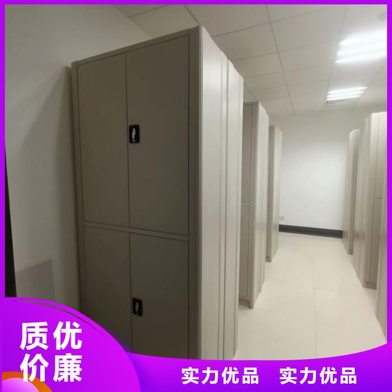 批发五层双面档案架的供货商
