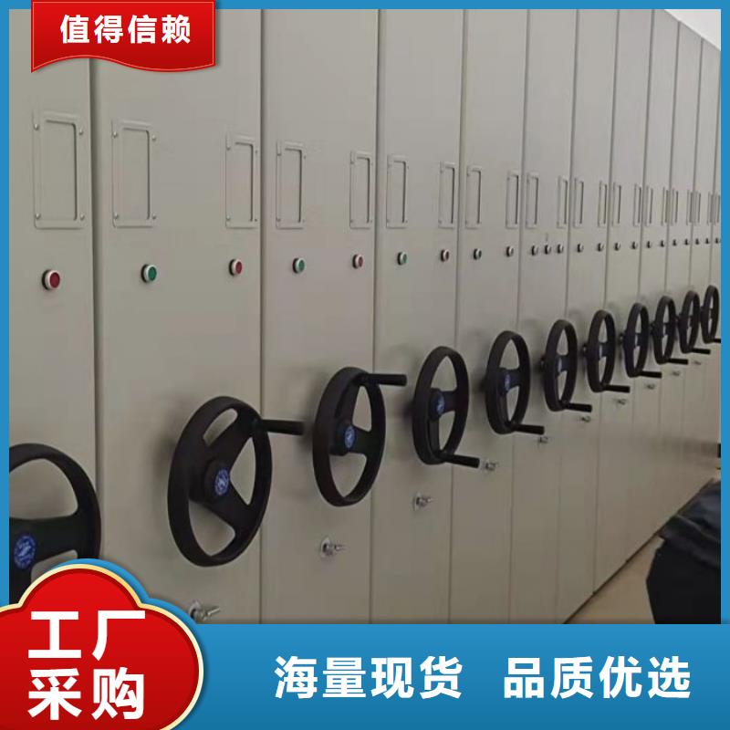 档案室档案柜-档案室档案柜直销
