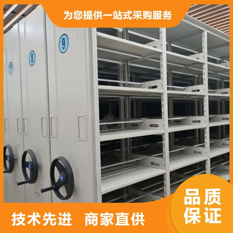 海量直销【泽信】手动病历密集架