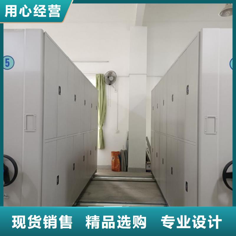 防潮密集柜好货不怕比