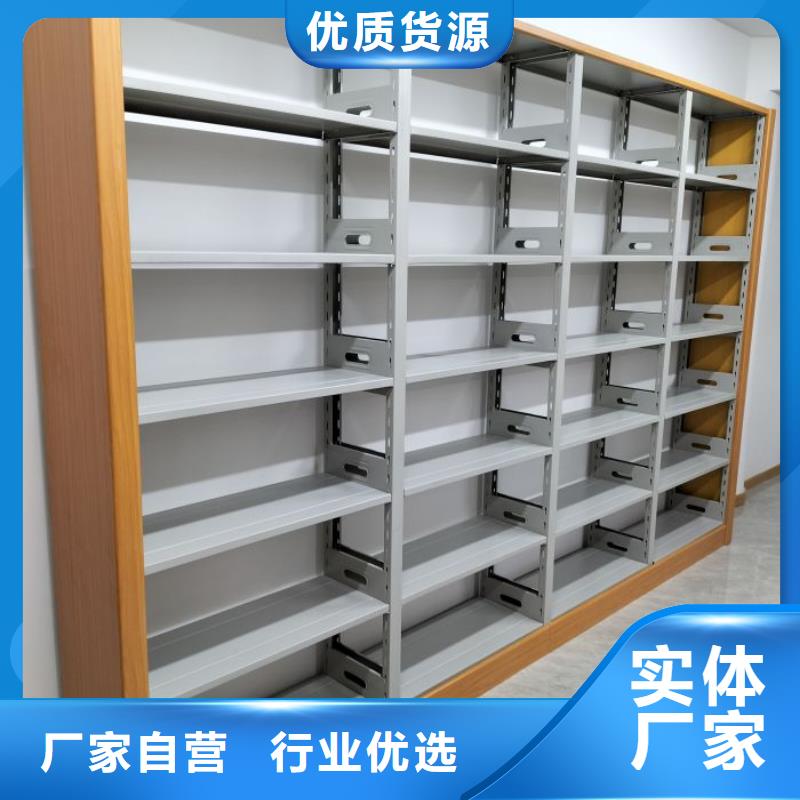 手摇式档案密集架-用的放心