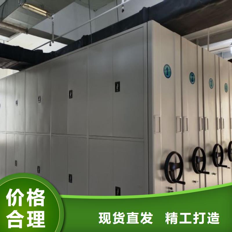 海量直销【泽信】手动病历密集架