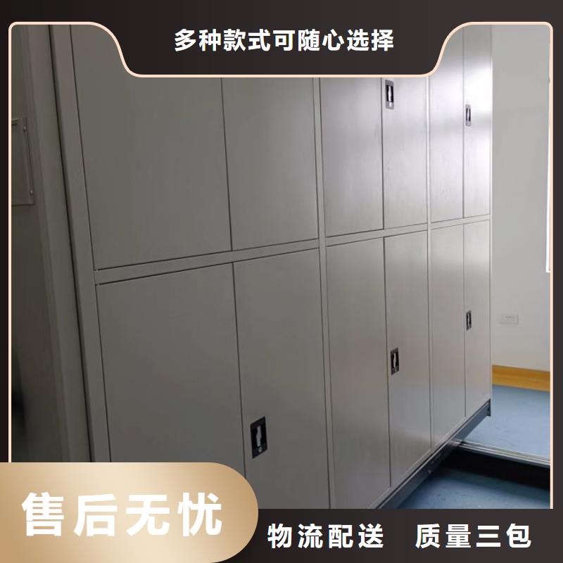 产品特性和使用方法【泽信】钢制双面双联档案架