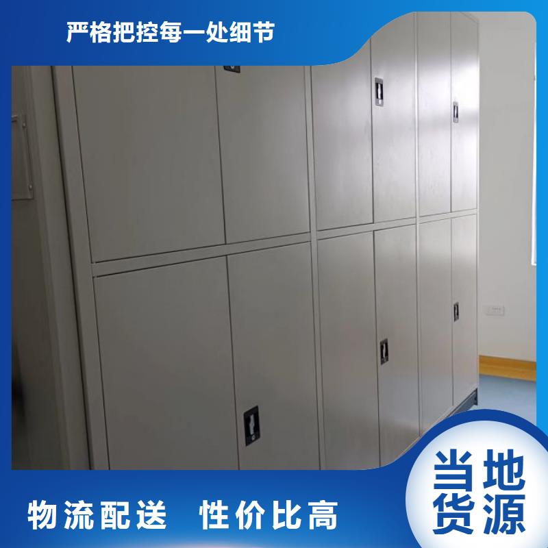 图纸密集架厂家匠心品质